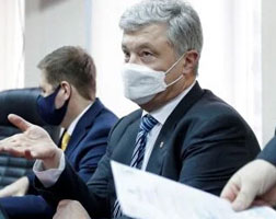 Порошенко вернулся на Украину в качестве задержанного