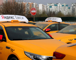 «Неизвестная ошибка»: крупный сбой в российских сервисах такси 